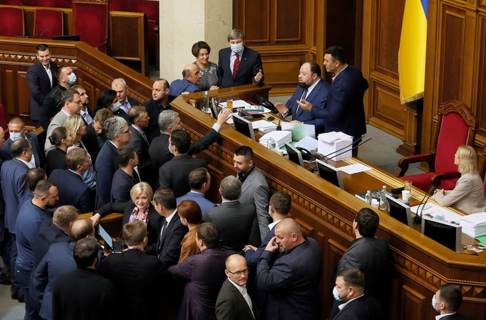 Ukrainos parlamentas