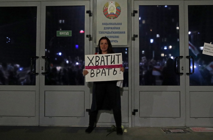 Minsko radijo darbuotojai išėjo iš darbo, palaikydami opoziciją