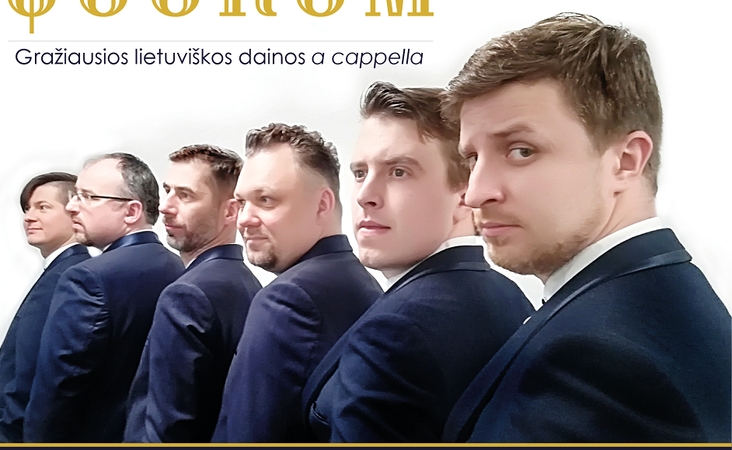 Grupė „Quorum“
