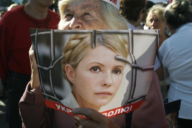 Uždaroma gatvė prie tardymo izoliatoriaus, kuriame laikoma J.Tymošenko