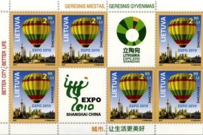 Filatelistui – „Expo 2010“ rinkinys
