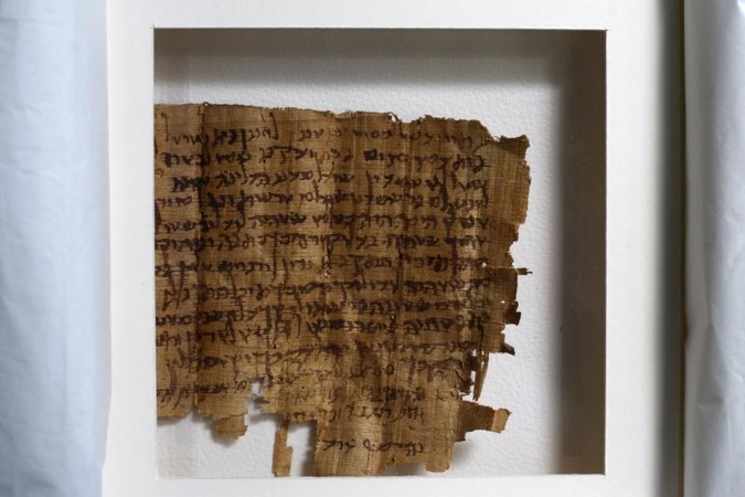 Šifruoti papirusus kviečiami archeologai mėgėjai