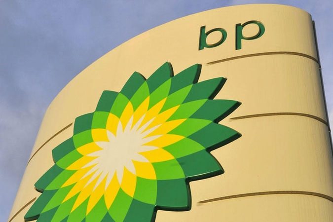 Teismo antstoliai įsiveržė į BP biurą Maskvoje (papildyta)