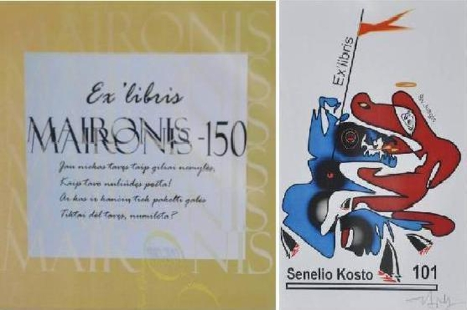 I.Simonaitytės bibliotekoje Klaipėdoje – Lietuvos ekslibriso paroda