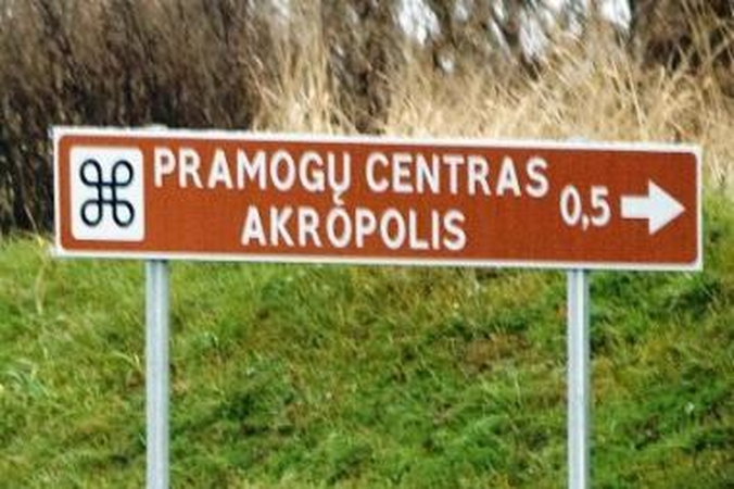 VP dešimtukas toliau byra: M.Marcinkevičius traukiasi iš „Akropolio“