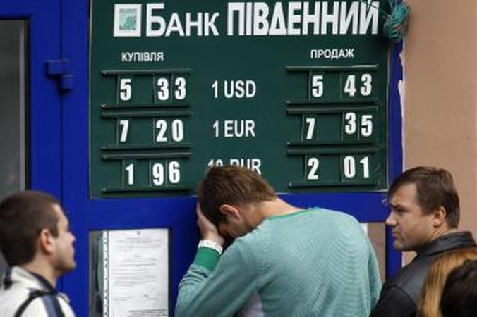 Ukrainos valstybės skola šiemet gali išaugti iki 44,2 proc. BVP