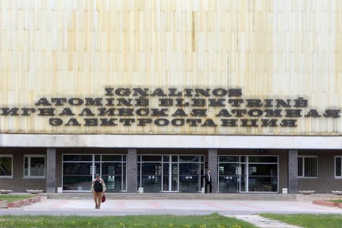 Nacionalinėje energetikos strategijoje VAE gali nelikti