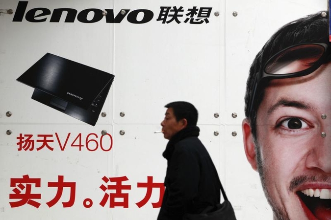 „Lenovo“ gandus apie „Nokia“ įsigijimą pavadino „nevykusiais juokais“