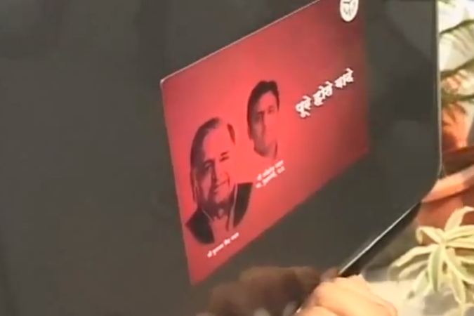 Pasikeitė kompiuterio ekrano paveiksliuką, ir jau po dovanos...