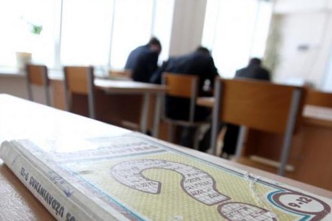 Geriausios gimnazijos – Vilniaus licėjus ir KTU gimnazija