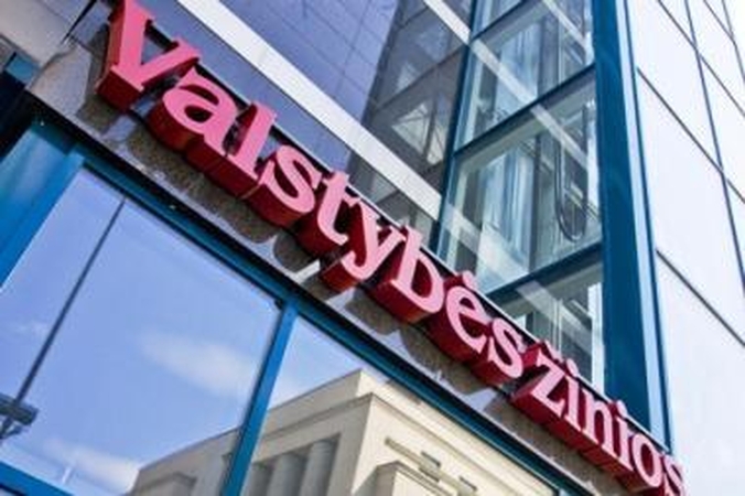 Planuojama nutraukti "Valstybės žinių" leidyklos veiklą
