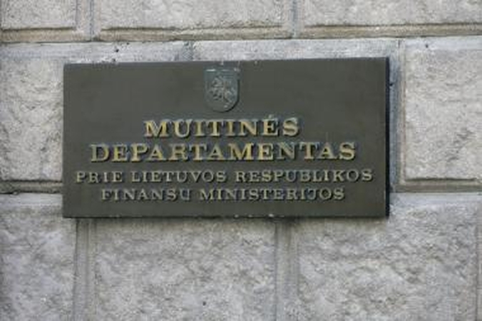 Muitinės departamento vadovas - A.Šipavičius
