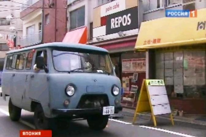 Nauja japonų simpatija: už „grabą uaziką“ paklos net 170 tūkst. Lt 
