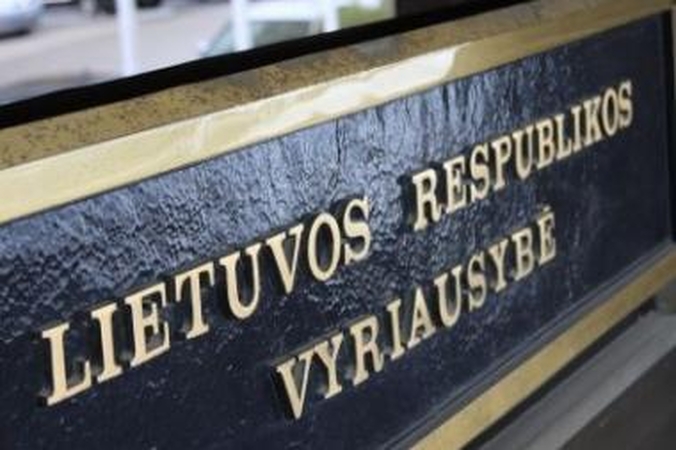 Seimo komitetas siūlo nustatyti, kad paslapčių komisijos vadovą skirtų premjeras