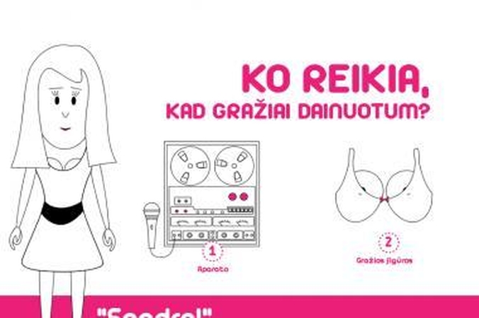 Animaciniame seriale - A.Valinsko parodija