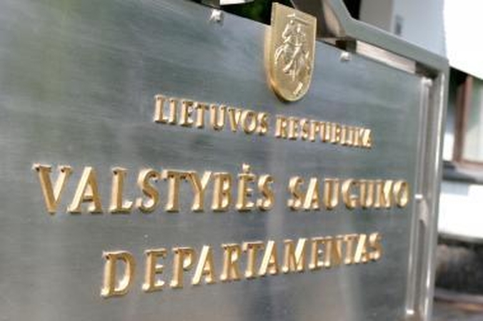 Seimui pagaliau išvys kelis metus reikalaujamas 12 VSD pažymų?