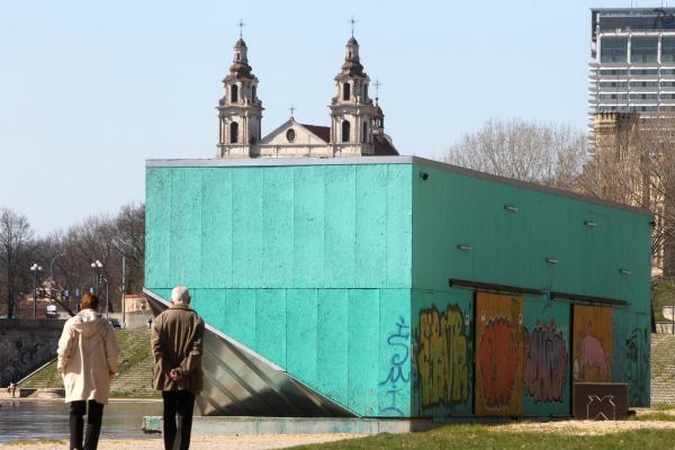 Ar šiemet atgims "KultFlux" platforma?