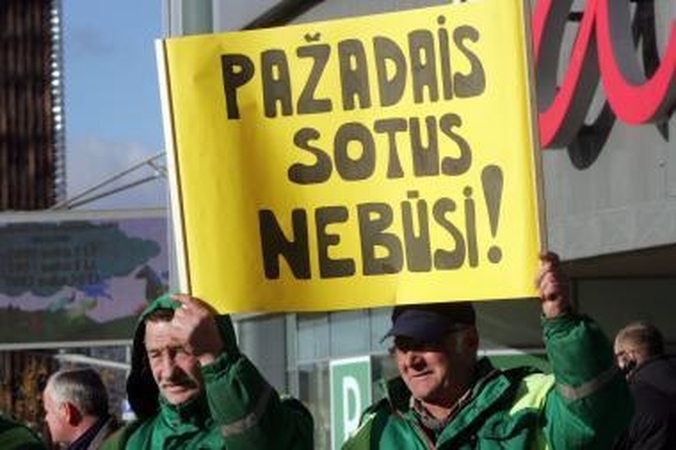 Vilniaus kiemsargiai gavo algas. Už gruodį
