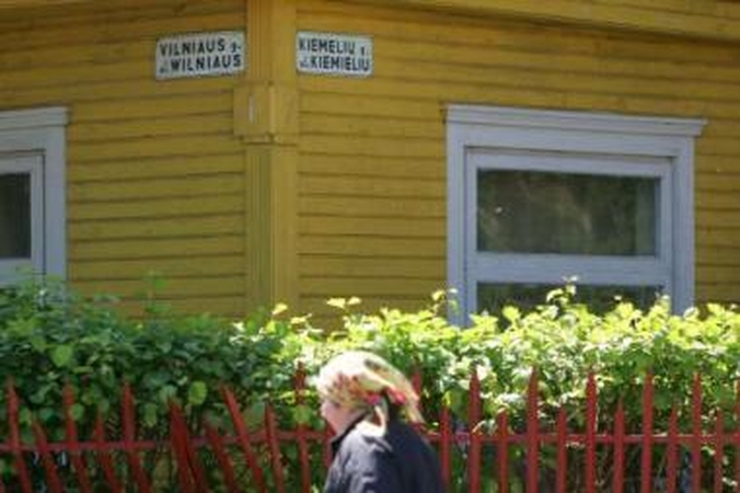 Lietuvoje pavardžių rašyba atitinka ES teisę