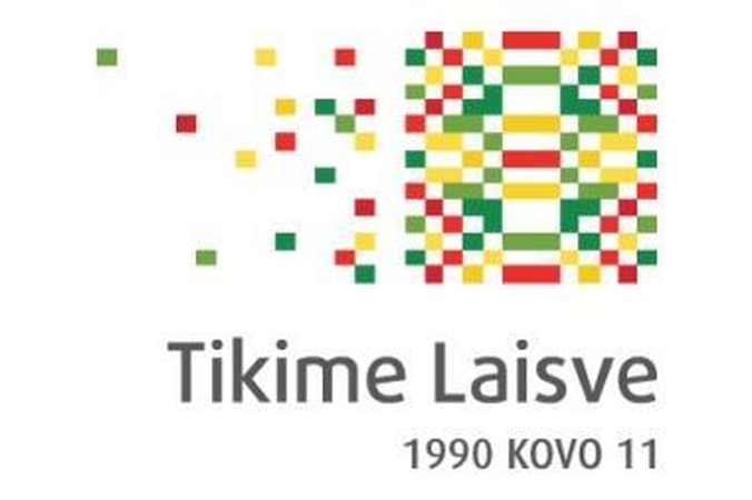 Nepriklausomybės dvidešimtmečiui sukurtas logotipas