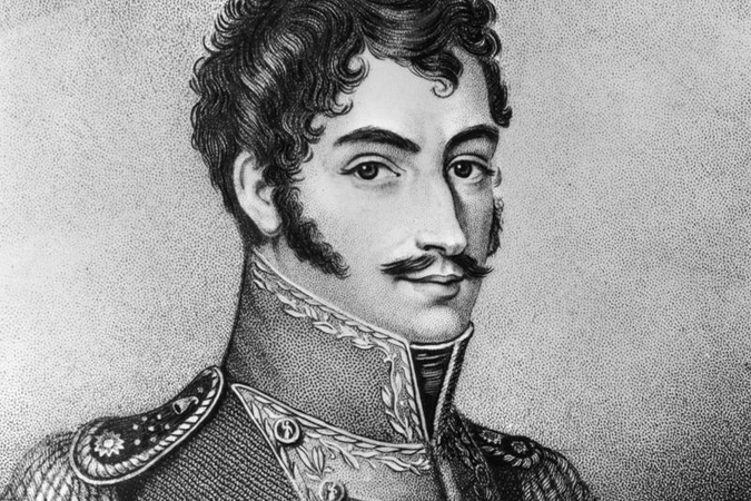 Ekspertai patvirtino P.Amerikos išsivadavimo didvyrio S.Bolivaro palaikų tikrumą