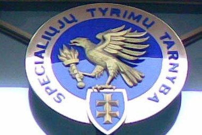 Kariškų uniformų byloje - antras tyrimas