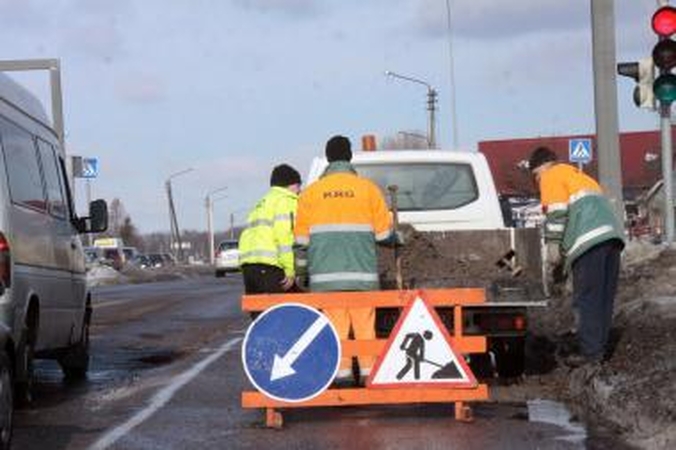 Informacija dėl gatvių remonto  