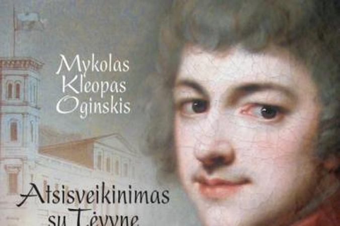 „Naktigonėse“ – naujos kompaktinės plokštelės pristatymas