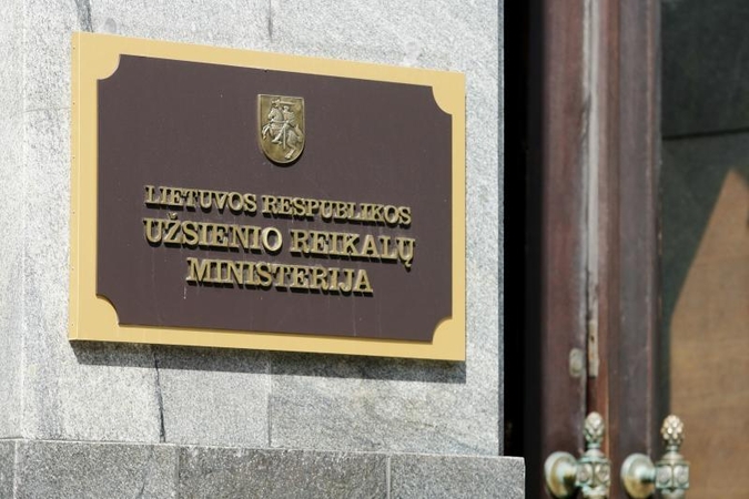 URM atmeta prastus vystomojo bendradarbiavimo programos įvertinimus