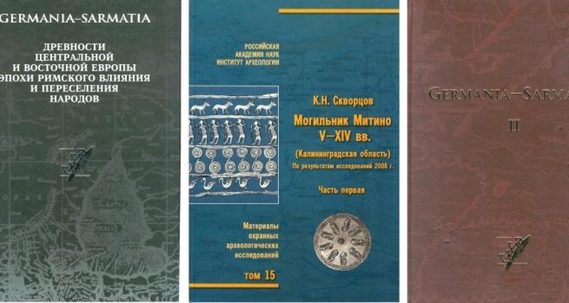 Klaipėdos istorikai ignoravo prūsų praeities tyrėjus