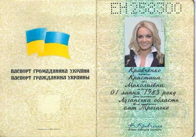 Gražuolių apgaulė: suvilioti, išpešti pinigų, o vėliau mesti
