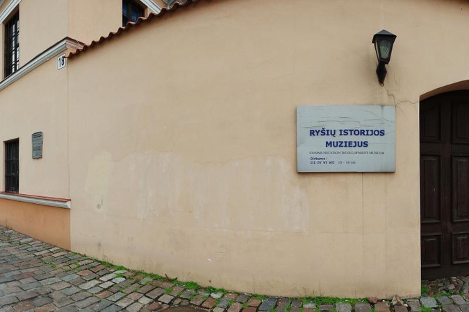 Derybos dėl Ryšių istorijos muziejaus: kiek milijonų teks pakloti?
