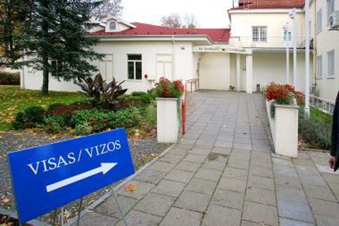 JAV: be vizų, bet su kliūtimis