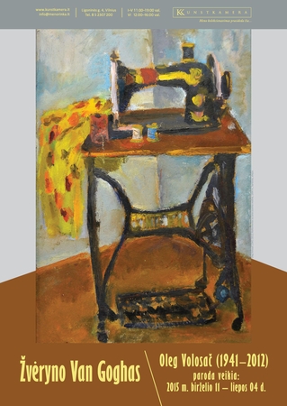 Parodoje – proga pažinti Žvėryno Van Goghą